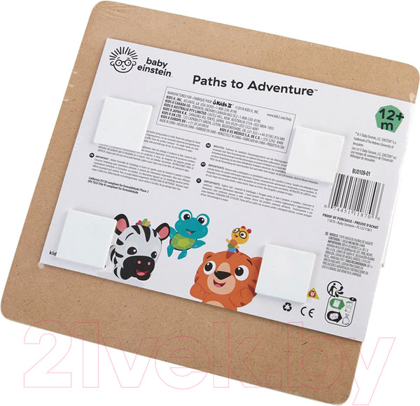 Изображение товара Развивающая игрушка Hape Путь к приключениям / 11870-HP