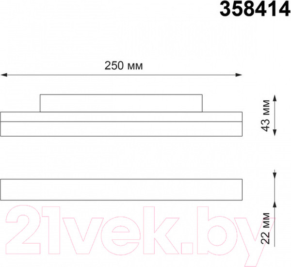 Изображение товара Трековый светильник Novotech Flum 358414