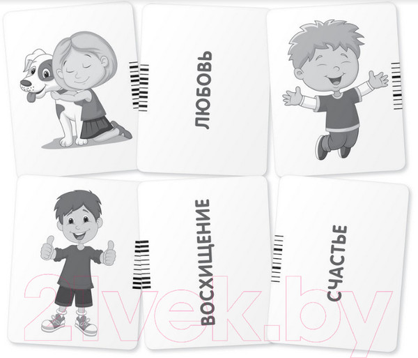 Изображение товара Развивающие карточки Айрис-пресс Умные игры с картами. Рассказы по картинкам