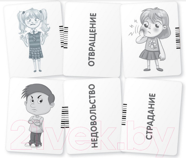 Изображение товара Развивающие карточки Айрис-пресс Умные игры с картами. Рассказы по картинкам