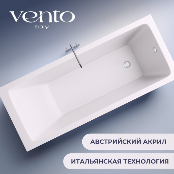 Изображение товара Ванна акриловая Ventospa Novaro 150x70 (с каркасом и экраном)