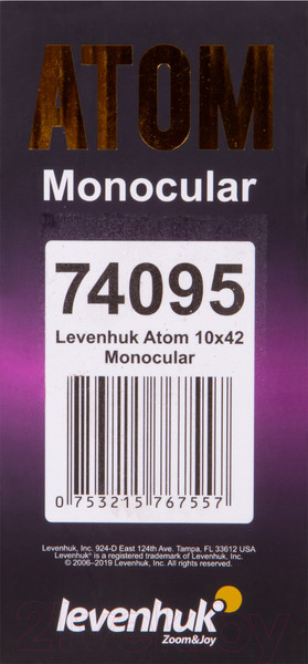 Изображение товара Монокуляр Levenhuk Atom 10x42 / 74095