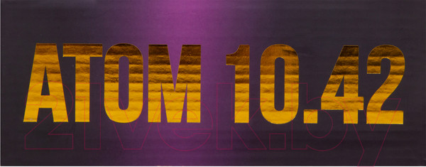 Изображение товара Монокуляр Levenhuk Atom 10x42 / 74095