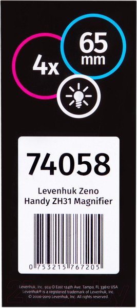 Изображение товара Лупа ручная Levenhuk Zeno Handy ZH31 / 74058