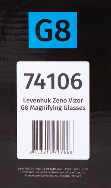 Изображение товара Лупа-очки Levenhuk Zeno Vizor G8 / 74106