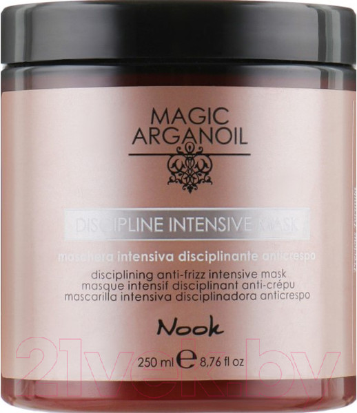 Изображение товара Маска для волос Nook Magic Arganoil Disciplinе Intensive Mask (250мл)