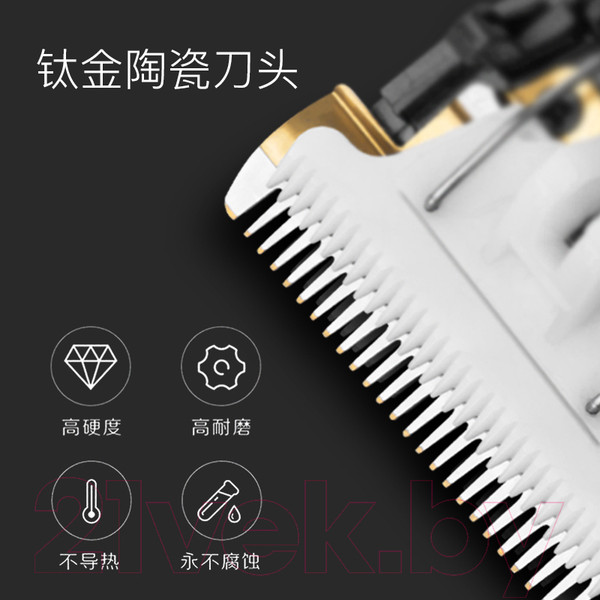 Изображение товара Машинка для стрижки волос Enchen Sharp X Silver с набором инструментов / EC-712