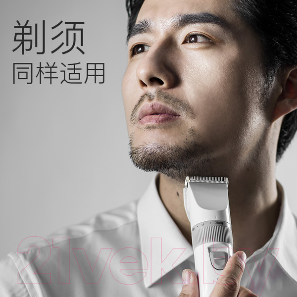 Изображение товара Машинка для стрижки волос Enchen Sharp X Silver с набором инструментов / EC-712