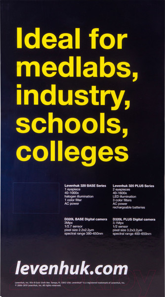 Изображение товара Микроскоп оптический Levenhuk 320 BASE / 73811