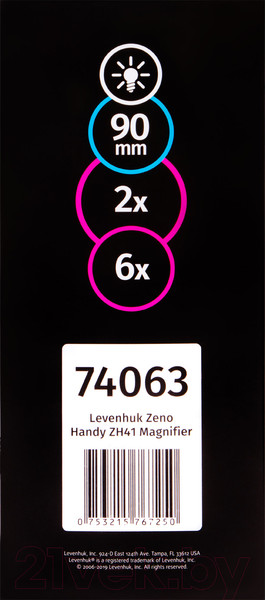 Изображение товара Лупа ручная Levenhuk Zeno Handy ZH41 / 74063