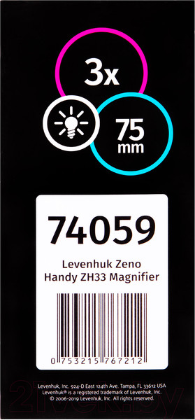 Изображение товара Лупа ручная Levenhuk Zeno Handy ZH33 / 74059