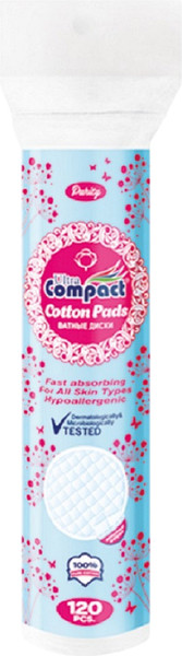 Изображение товара Ватные диски Ultra Compact 120шт