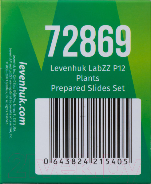 Изображение товара Набор микропрепаратов Levenhuk LabZZ P12 / 72869 (растения)