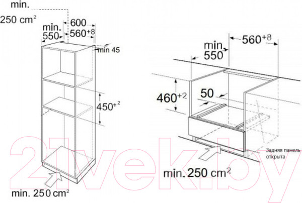 Изображение товара Электрический духовой шкаф Akpo PEA 44M08 SSD01 BL