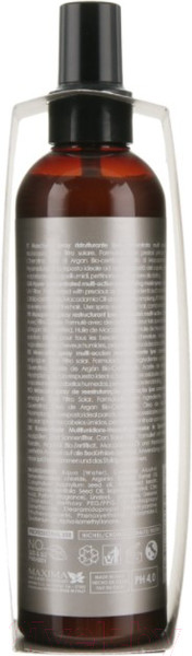 Изображение товара Спрей для волос Nook Magic Arganoil/Absolute One Leave-In Multi-Action Restr Mask (250мл)