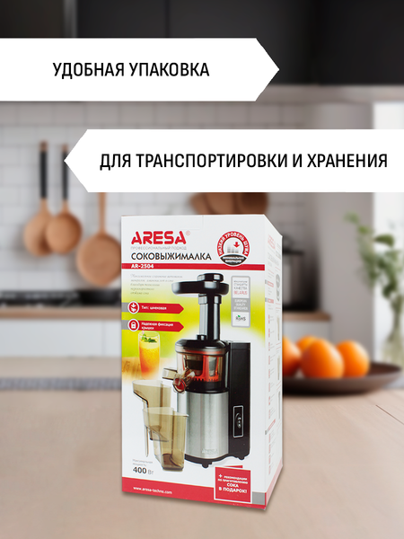 Изображение товара Соковыжималка электрическая Aresa AR-2504
