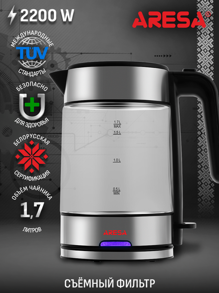Изображение товара Электрочайник Aresa AR-3459