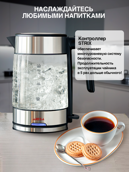 Изображение товара Электрочайник Aresa AR-3459