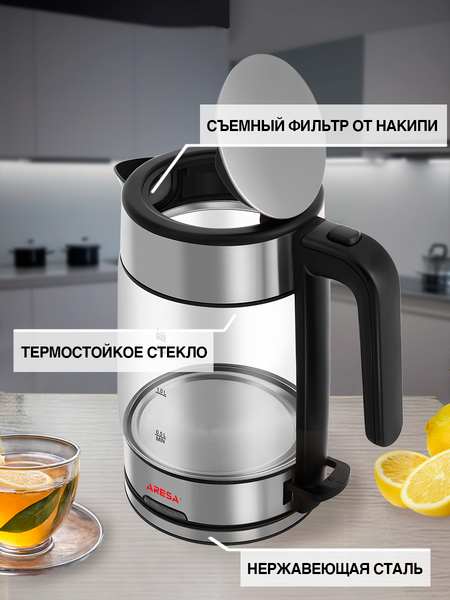 Изображение товара Электрочайник Aresa AR-3459