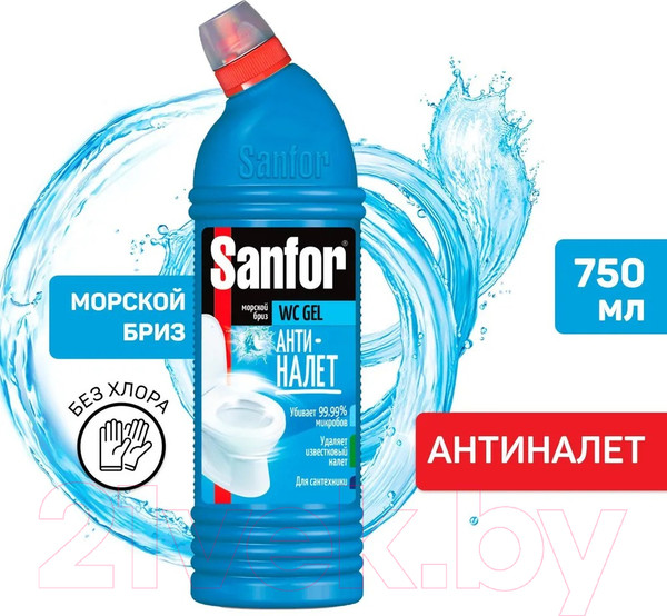 Изображение товара Чистящее средство для унитаза Sanfor WC Gel Антиналет, Морской бриз (750мл)