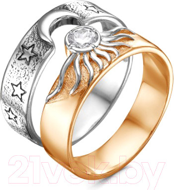 Изображение товара Комплект колец Красная Пресня 24811429Дф (р.19.5)