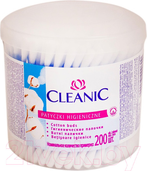 Ватные палочки Cleanic Classic круглая коробка (200шт)