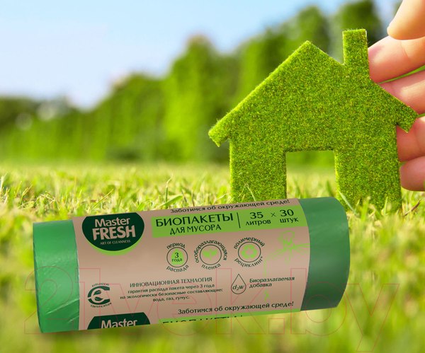 Изображение товара Пакеты для мусора Master Fresh Биоразлагаемые 35л (30шт, салатовый)