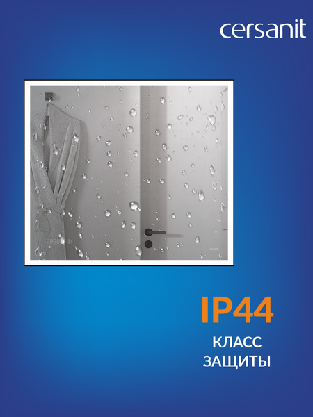 Изображение товара Зеркало Cersanit Led 011 80x70 / KN-LU-LED011-80-d-Os