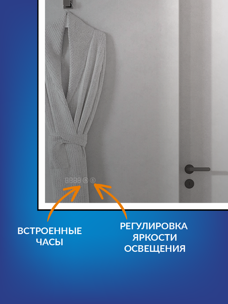 Изображение товара Зеркало Cersanit Led 011 80x70 / KN-LU-LED011-80-d-Os