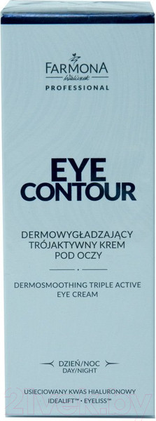 Изображение товара Крем для век Farmona Professional Eye Contour дермо-разглаживающий 3-активный (30мл)