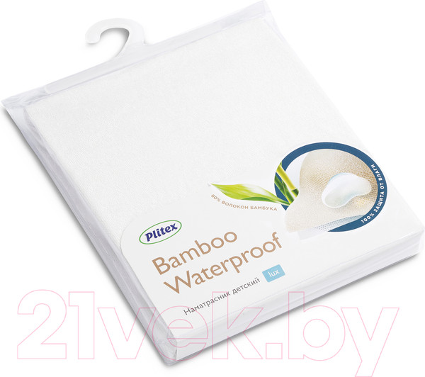 Изображение товара Наматрасник в кроватку Plitex Bamboo Waterproof Lux / НН-01.1