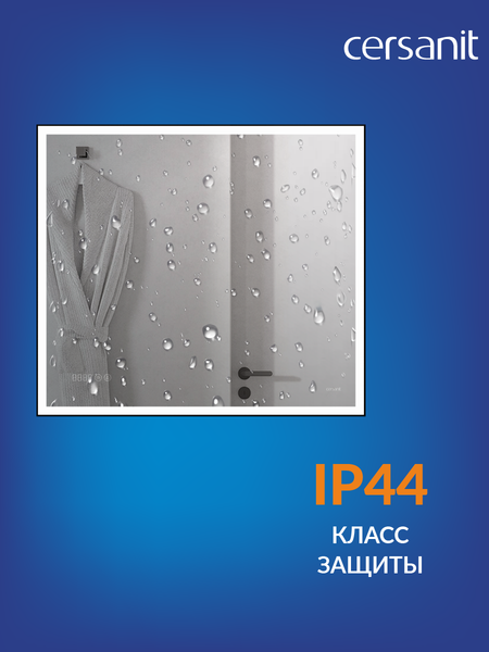 Изображение товара Зеркало Cersanit Led 011 100x80 / KN-LU-LED011-100-d-Os