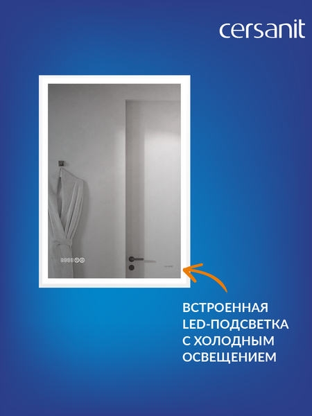 Изображение товара Зеркало Cersanit Led 080 60x85 / KN-LU-LED080-60-p-Os
