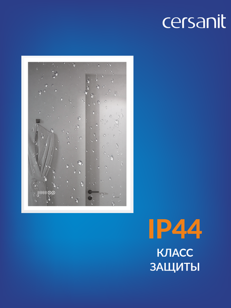 Изображение товара Зеркало Cersanit Led 080 60x85 / KN-LU-LED080-60-p-Os