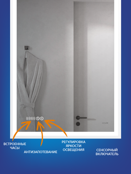 Изображение товара Зеркало Cersanit Led 080 60x85 / KN-LU-LED080-60-p-Os