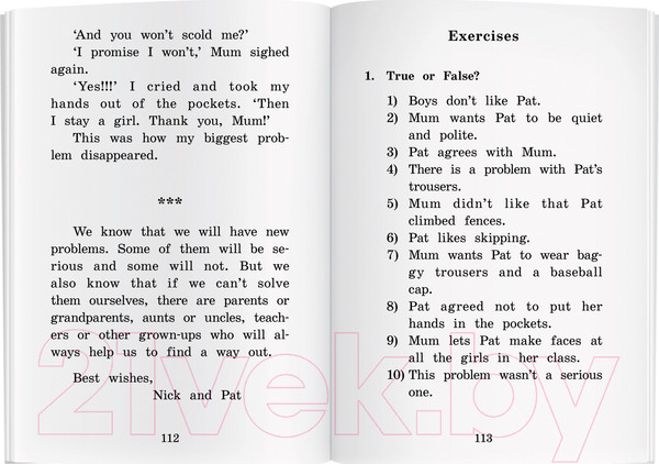 Изображение товара Учебное пособие Айрис-пресс Дневник Ника и Пэт (Пучкова Ю.)