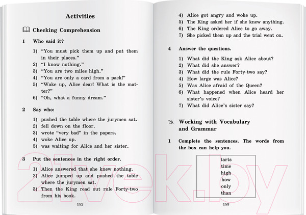 Изображение товара Учебное пособие Айрис-пресс Алиса в Стране Чудес. Домашнее чтение (Кэрролл Л.)