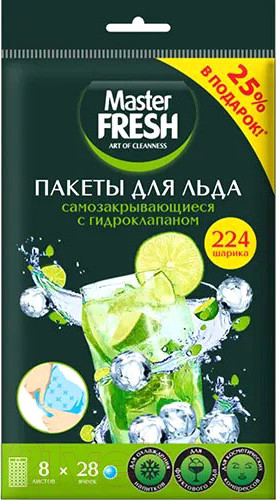 Изображение товара Набор пакетов для льда Master Fresh Самозакрывающиеся с гидроклапаном (8x28шт)