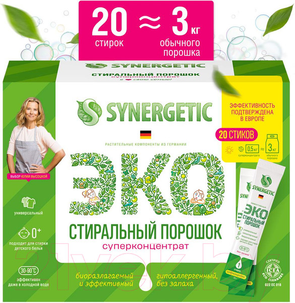 Изображение товара Стиральный порошок Synergetic Эко Суперконцентрат (20x25г)