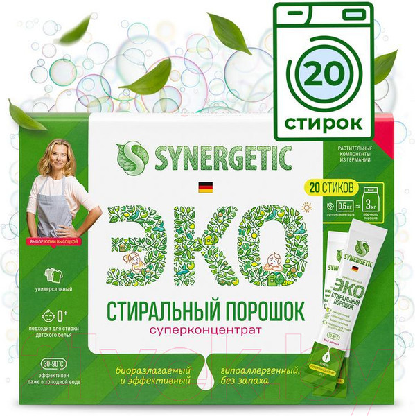Изображение товара Стиральный порошок Synergetic Эко Суперконцентрат (20x25г)