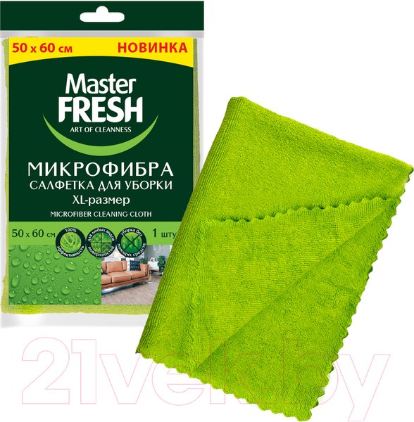 Изображение товара Салфетка хозяйственная Master Fresh Микрофибра для пола XL (50x60)