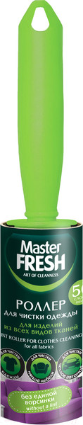 Изображение товара Ролик для чистки одежды Master Fresh Для изделий из всех видов тканей (50 листов)