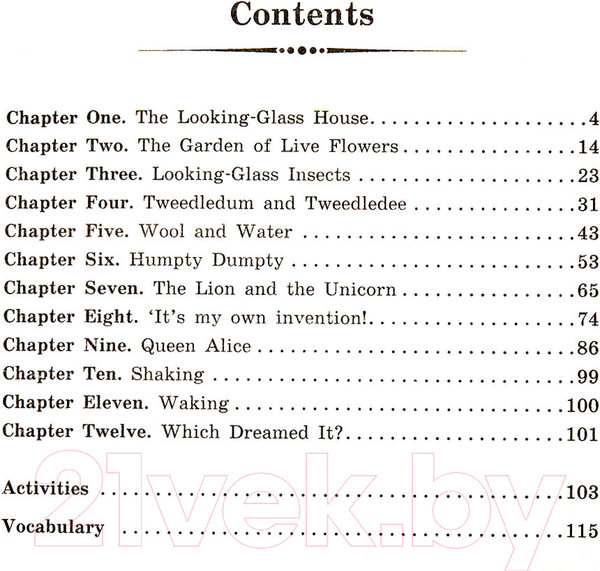 Изображение товара Учебное пособие Айрис-пресс Алиса в Зазеркалье. Домашнее чтение (Кэрролл Л.)