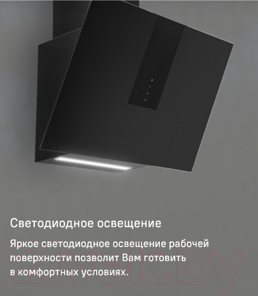 Изображение товара Вытяжка наклонная Maunfeld Aurora 60 (черный матовый)
