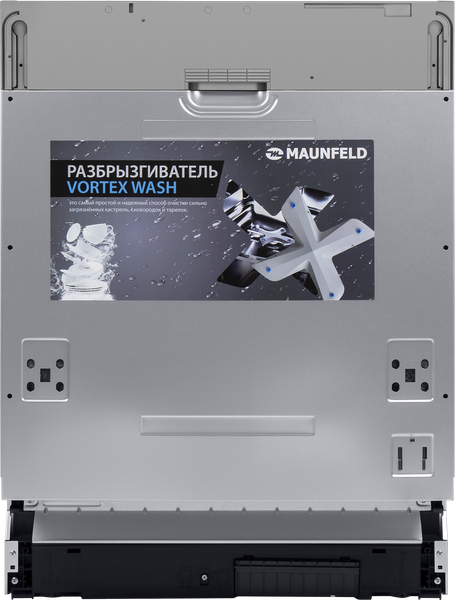 Изображение товара Посудомоечная машина Maunfeld MLP-12IMRO