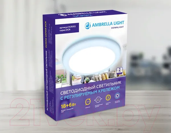 Изображение товара Точечный светильник Ambrella DCR312