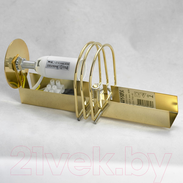 Изображение товара Бра Lussole Loft Selvino GRLSA-7701-01