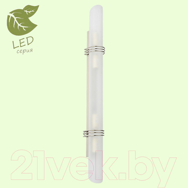 Изображение товара Бра Lussole Loft Selvino GRLSA-7711-04