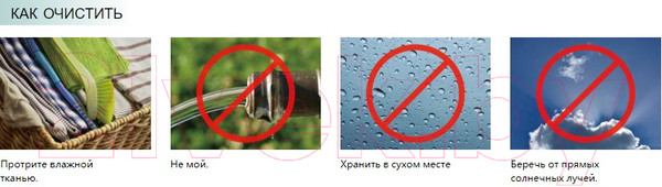 Изображение товара Качалка детская Hape Открытое море / E0102-HP