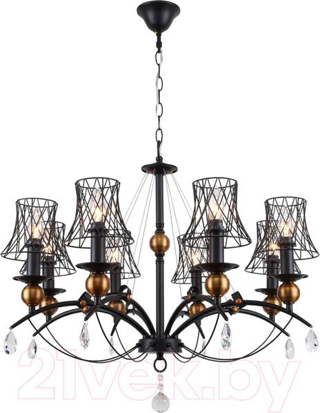 Изображение товара Люстра Lussole LGO Arivaca GRLSP-8104